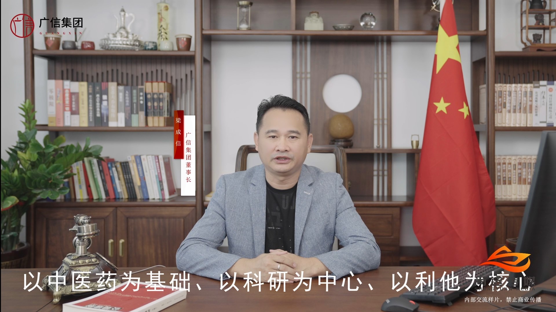 各类制造业企业视频.jpg