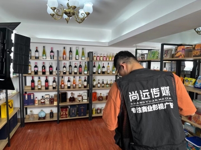  拍摄现场花絮15